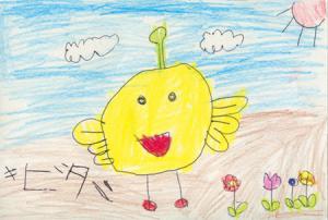 渡邉希心さん4歳(大玉村)