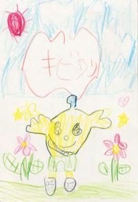 鈴木花歩さん6歳(神奈川県藤沢市)