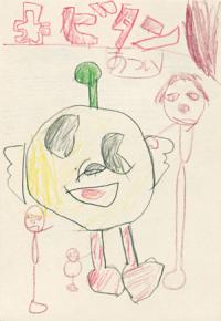 小屋匡右さん5歳(喜多方市)