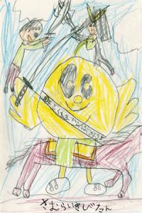 吉村太希さん8歳(二本松市)