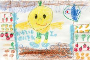 遠藤結衣さん7歳(福島市)