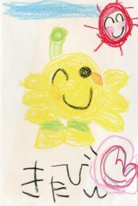 鈴木優花さん5歳(浅川町)