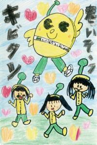 浅野玲依菜さん7歳(郡山市)