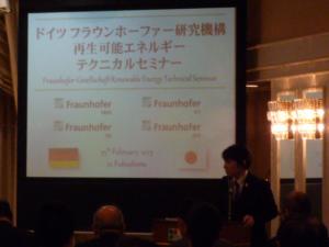 テクニカルセミナー１