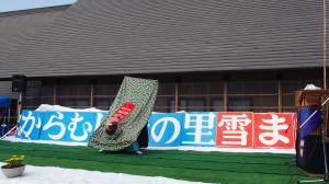 からむし織の里雪まつり
