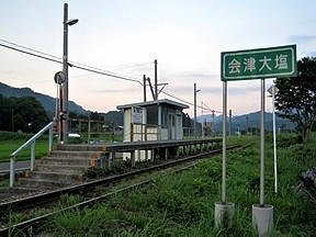 大塩駅・02