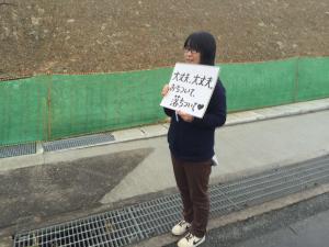 心温まるメッセージ