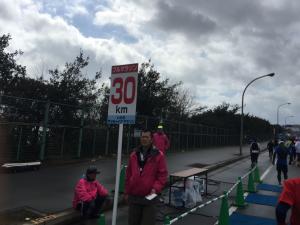 30キロ地点