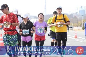 体力はだんだん消耗していく