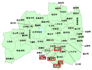 県南地方から関東へ