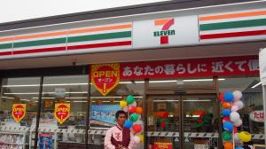 コ、コンビニが！
