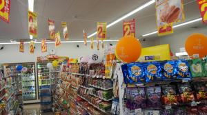 品揃いは豊富だ