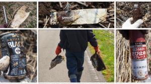 ゴミ・オンパレード