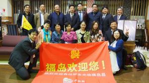 中国人の観光客たち