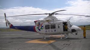 福島県消防防災ヘリコプター「ふくしま」の写真