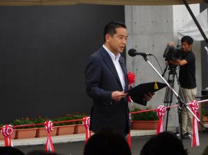 井上副大臣あいさつ