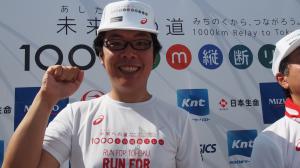 私がランナーに！