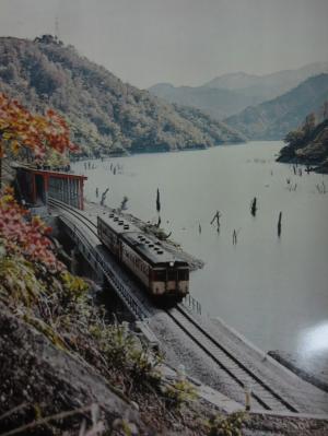 六十里越を走る只見線