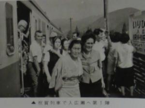 只見線の在りし日々01