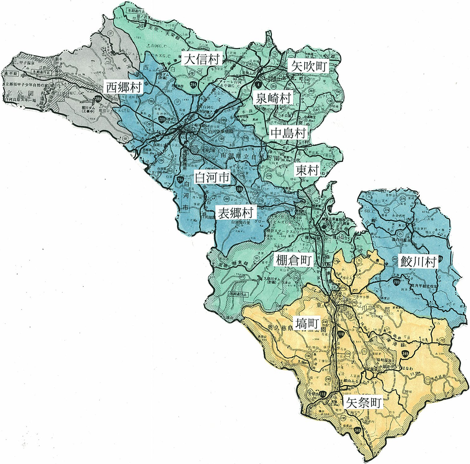 県南地域の管内図