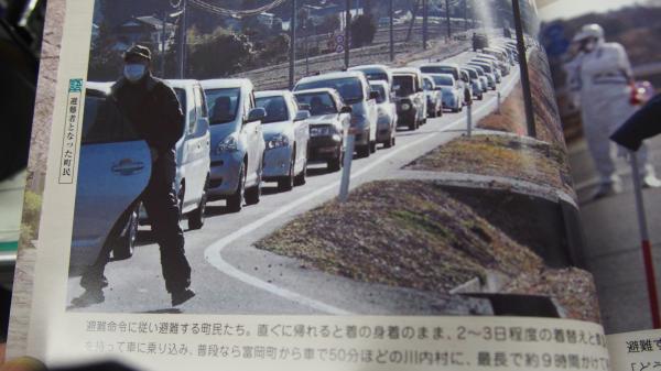 写真が持つ本当の意味とは