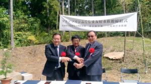 アクアマリンふくしまの阿部館長と中国の両館長