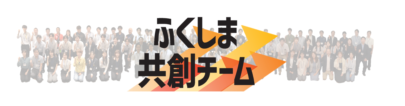 ロゴ