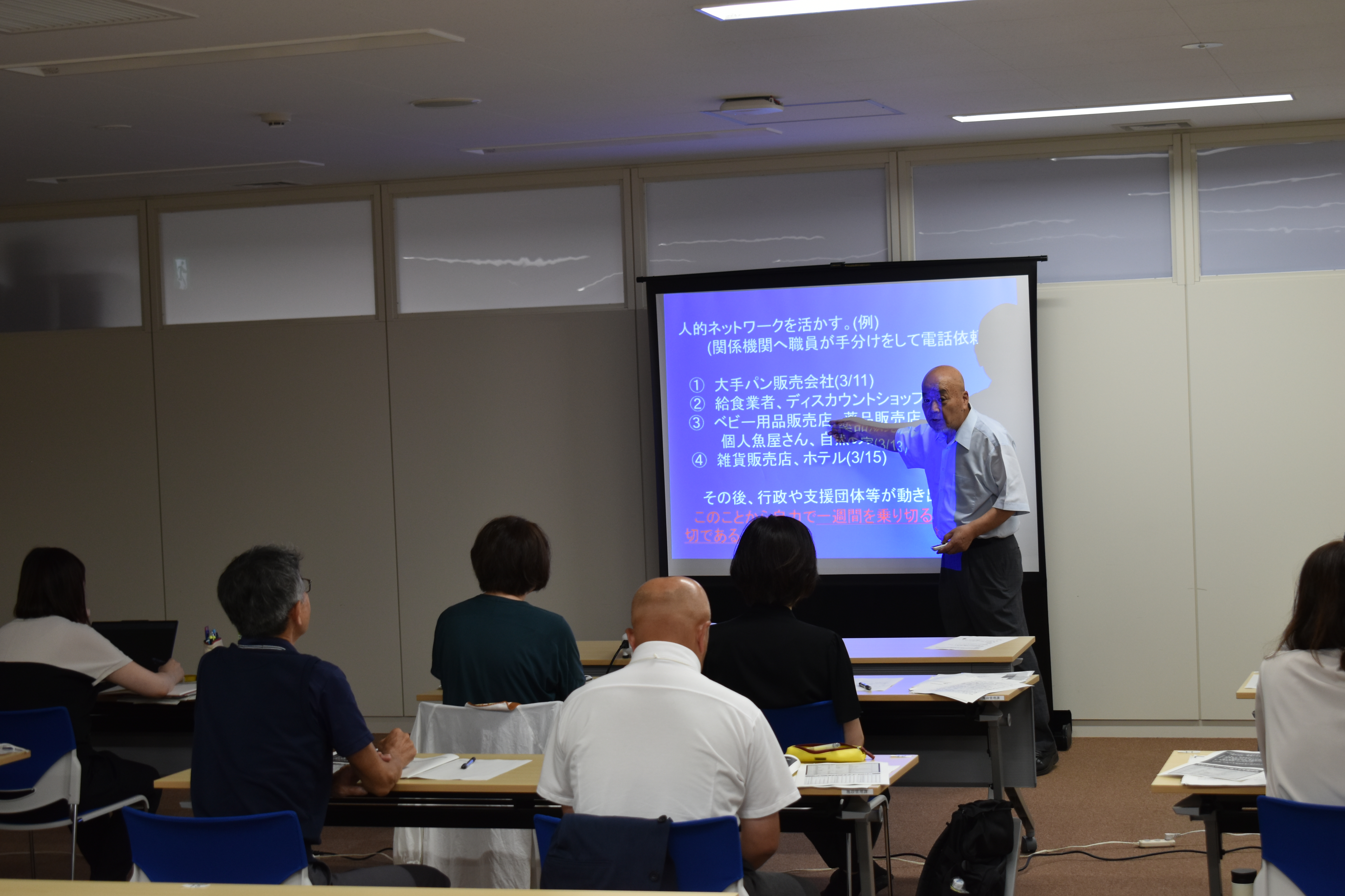 東日本大震災時、郡山養護学校で校長をされていた渡邊様による講演