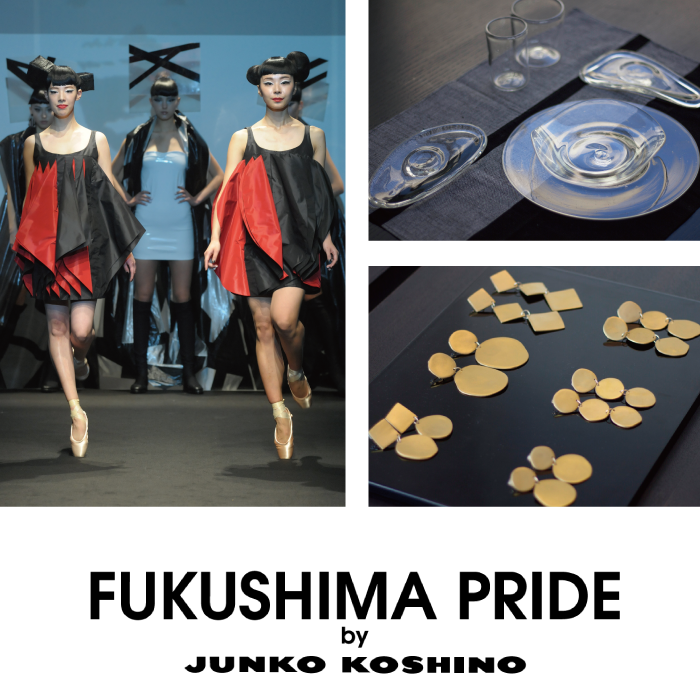 FUKUSHIMA PRIDE by JUNKO KOSHINO