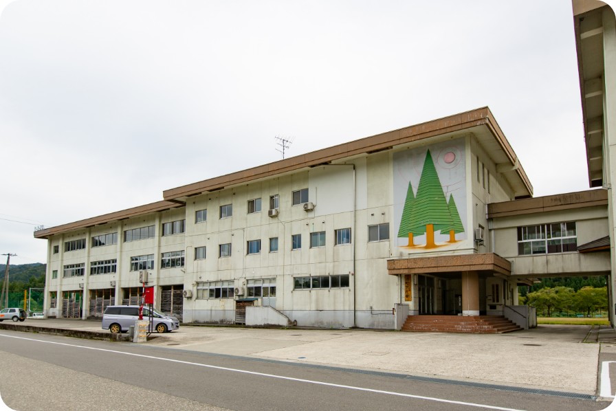 只見町 相談窓口 外観