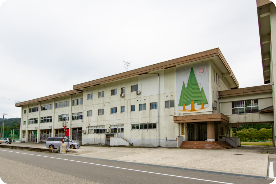 只見町 相談窓口 外観