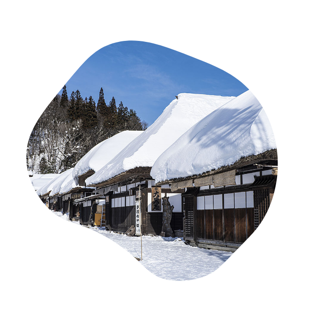 下郷町 : 大内宿