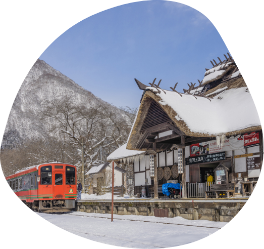 下郷町 : 湯野上温泉駅